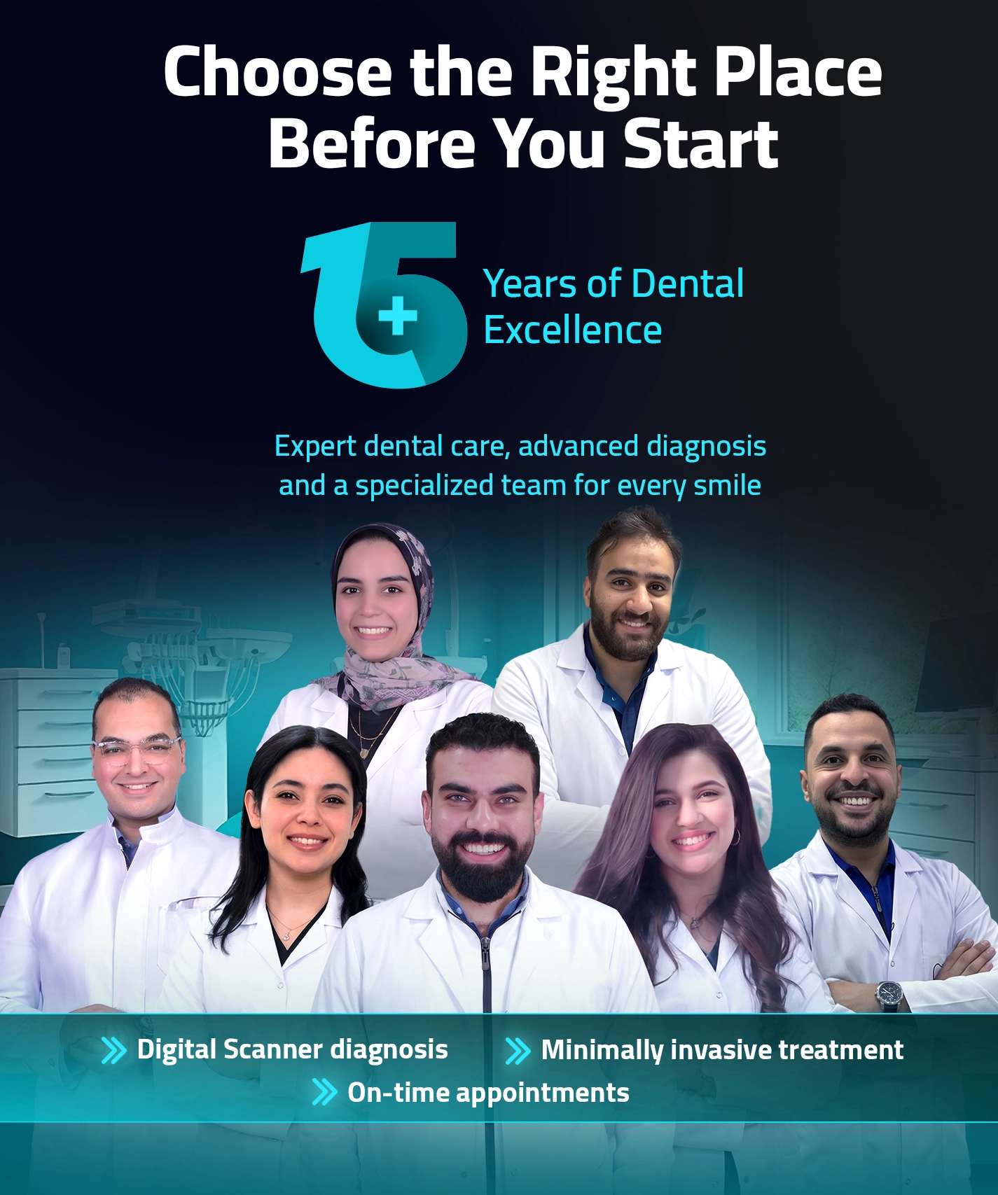 رحاب ديسك1english